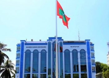 ފުލުހުންގެ ބެލުމުގެ ދަށުގައި ހުރި 20 ރުފިޔާ އާއި އެހެނިހެން ތަކެތީގެ ވެރި ފަރާތް ހޯދަނީ