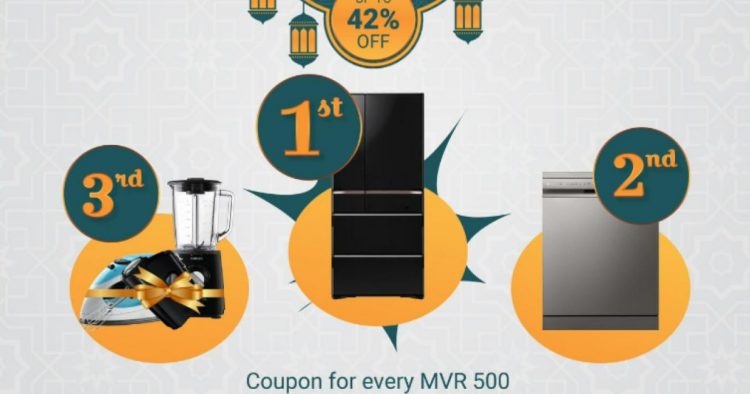 އެސްޓީއޯ އީދު ޕްރޮމޯޝަން ފަށައިފި