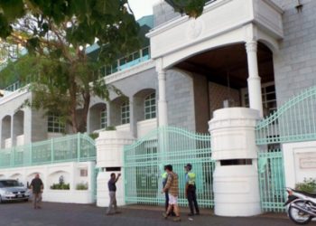 ބުރާސްފަތި ދުވަސް ސަރުކާރު ބަންދު