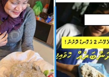 މާވަހަރު ހޮވި ފަރާތުން ބުނަނީ އޭގެ ވެރި ފަރާތްކަމަށް ބުނެ ސޯސަލް މީޑިއާގައި ދައުރުވަނީ ފޮޓޯއެއް ނަގަން އައި ކުއްޖެއް ކަމަށް!