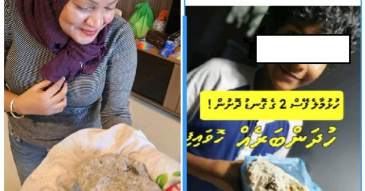 މާވަހަރު ހޮވި ފަރާތުން ބުނަނީ އޭގެ ވެރި ފަރާތްކަމަށް ބުނެ ސޯސަލް މީޑިއާގައި ދައުރުވަނީ ފޮޓޯއެއް ނަގަން އައި ކުއްޖެއް ކަމަށް!
