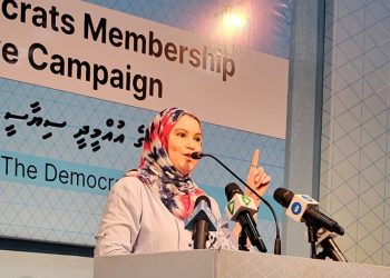 ކަންމަތީ ޕާޓީއެއްގައި ހުންނަން ބޭނުން ނުވާތީ ޖަމްޝީދާ ޑިމޮކްރެޓްސްއިން ވަކިވެއްޖެ