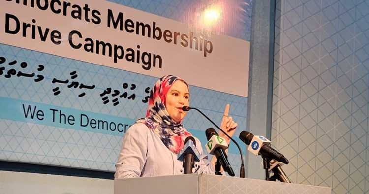 ކަންމަތީ ޕާޓީއެއްގައި ހުންނަން ބޭނުން ނުވާތީ ޖަމްޝީދާ ޑިމޮކްރެޓްސްއިން ވަކިވެއްޖެ
