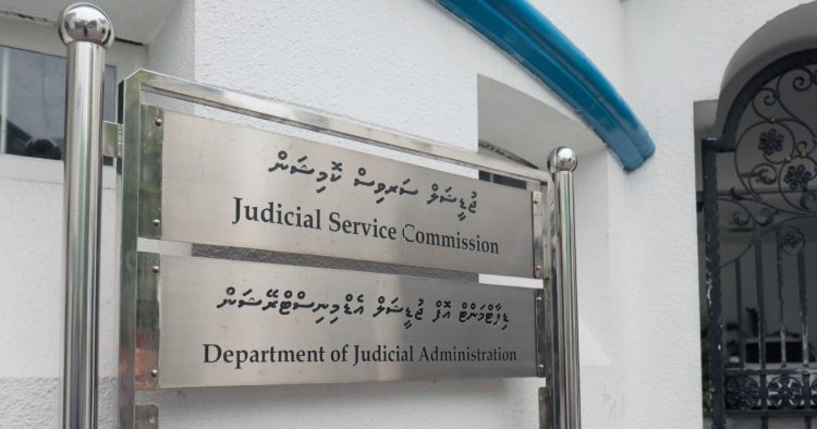 އިންތިހާބުތަކަށް ކުރިމަތިލާ ފަރާތްތަކުގެ ރެކޯޑު ސާފުކުރުމަށް ހުށައަޅަން ހާއްސަ އީމެލް އެޑްރެސްއެއް