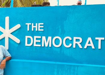 މާލެސިޓީ ކައުންސިލަރ ރީހާން ޑިމޮކްރެޓްސް ޕާޓީން ވަކިވެއްޖެ