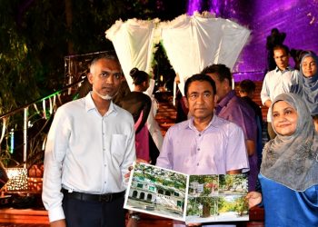 ސަލްޓަންޕާކުން ކޮނުނު ފަސްފުންޏަކުން ފެނުނު ރިހި ފައިސާފޮތިތައް ގެއްލުނީ ފަސްފުންޏާވެސް އެކީގަ!