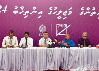 ރައްޔިތުން މަޖުލީހުގެ އިންތިހާބު މާރޗު 17 ގައި
