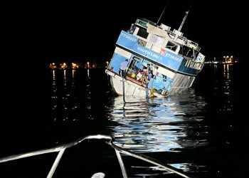 ގއ.ނިލަންދޫ ނެރުމައްޗަށް އުރުނު ’ސައުތު ލައިން‘ ބޯޓަށް އެމްއެންޑީއެފުން އެހީތެރިކަން ފޯރުކޮށްދީފި