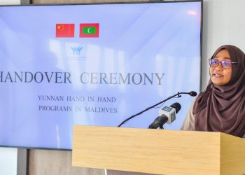 ޗައިނާ އެމްބަސީގެ ފަރާތުން މާފުށި ސްކޫލަށް ބޭނުންވާ ސާމާނު ހަދިޔާކޮށްފި