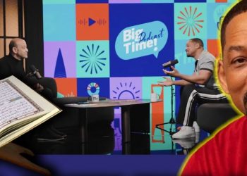 މިދިޔަ ރޯދަމަހު ކީރިތި ގުރުއާން އެއްކޮށް ކިޔެވިން – ވިލް ސުމިތު