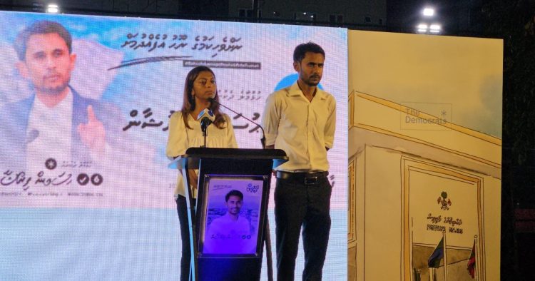 ޑިމޮކްރެޓްސް ގެ މަޖުލިސް ޓިކެޓު ޕީއެންސީއަށް ދޫކޮށްލަނީ!
