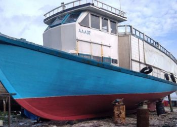 ގެއްލިގެން އުޅޭ ދޯނި ހޯދުމަށް ޑްރޯން ބޭނުން ނުކުރާ ސަބަބު އެމްއެންޑީއެފުން ހާމައެއް ނުކުރި