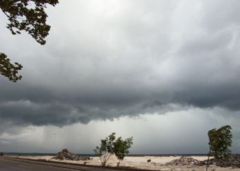 ރާއްޖޭގެ ބޮޑު ސަރަހައްދަކަށް ޔެލޯ އެލާރޓް ނެރެފި