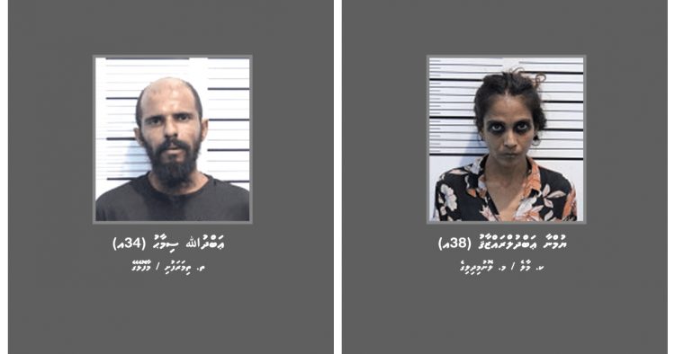 ކުރިމިނަލް ކޯޓަށް ހުށައަޅާފައިވާ މައްސަލައަކާއި ގުޅިގެން ދެމީހަކު ހޯދަނީ
