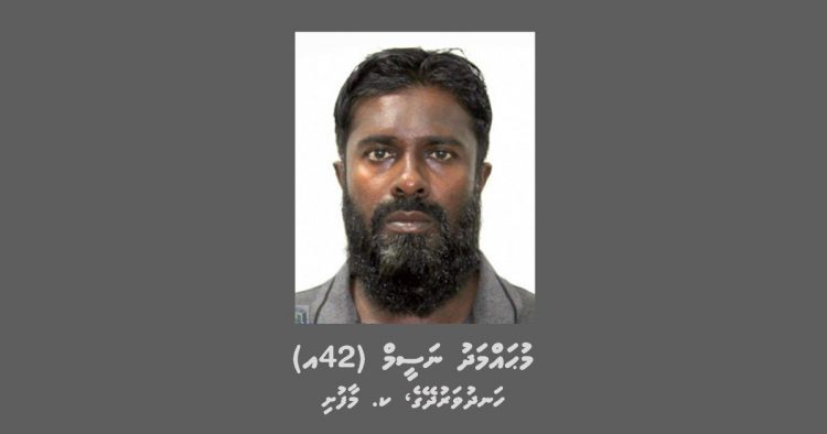 މަސްތުވާތަކެތީގެ މައްސަލައެއްގައި މީހަކު ހޯދަނީ