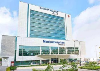 ހަރަދު ކުޑަ ކުރުމުގެ ގޮތުން މަނިޕާލު ހޮސްޕިޓަލަށް އާސަންދަ ދިނުން ހުއްޓާލައިފި