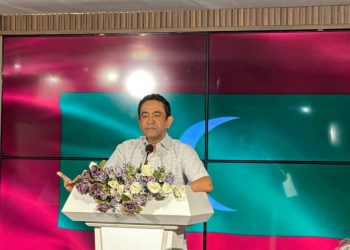 ޝަމްނާޒު ގެންގުޅުނީ ތަވީދެއް ނޫން، ޕެންޑްރައިވެއް!