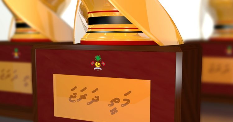 ރައީސުލްޖުމްހޫރިއްޔާ ދެއްވާ ހާއްސަ އިނާމަށް ނަން ހުށަހެޅުމުގެ ފުރުސަތު ހުޅުވާލައިފި