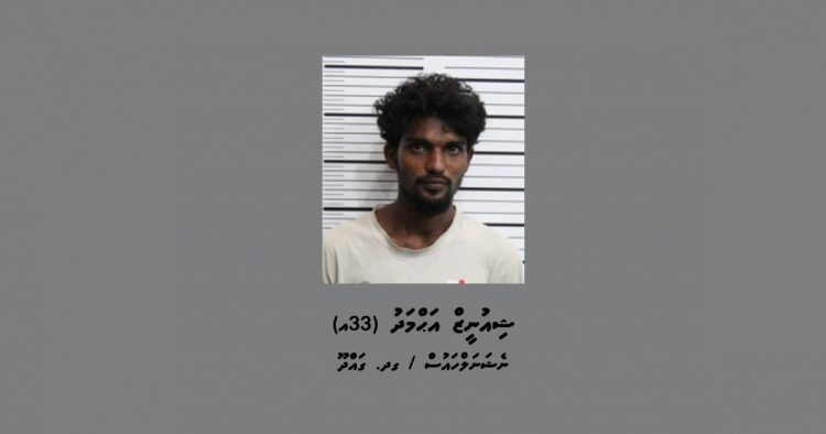 ރާއްޖެއިން ސިއްރުން މުދާ ބޭރުކުރަން އުޅުނު މައްސަލައެއްގައި މީހަކު ހޯދަނީ