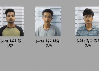 ބަނގުރާ ބޭނުންކުރާ ކަމުގެ ތުހުމަތުގައި ހއ. ދިއްދޫއިން 3 މީހުން ހައްޔަރުކޮށްފި