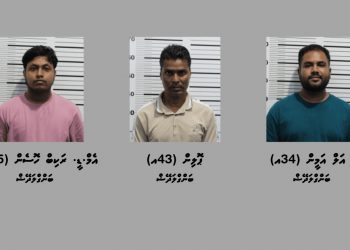 800 ފުޅި ބަނގުރަލާއެކު ހައްޔަރު ކުރި ދެ މީހުންގެ ބަންދަށް 5 ދުވަސް