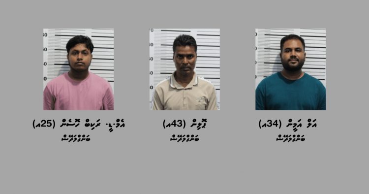 800 ފުޅި ބަނގުރަލާއެކު ހައްޔަރު ކުރި ދެ މީހުންގެ ބަންދަށް 5 ދުވަސް